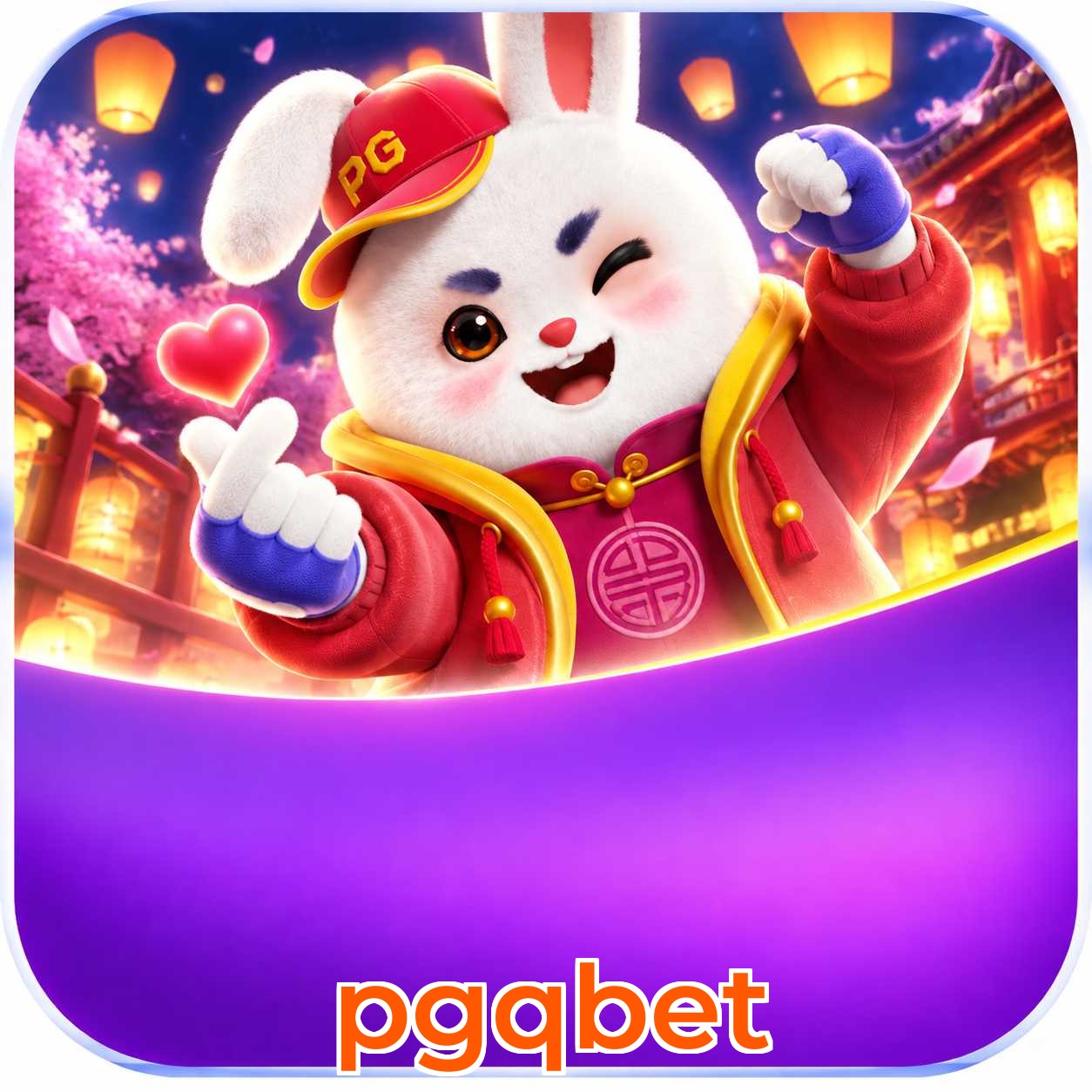 FAQ Lottery